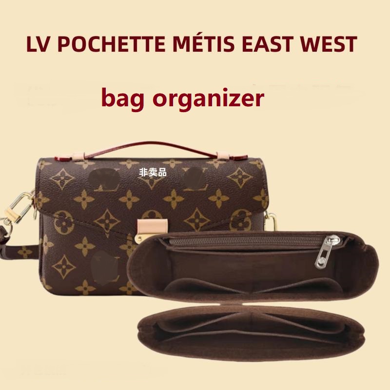Women Bags Lv - Bag Organizer For Lv Pochette Metis