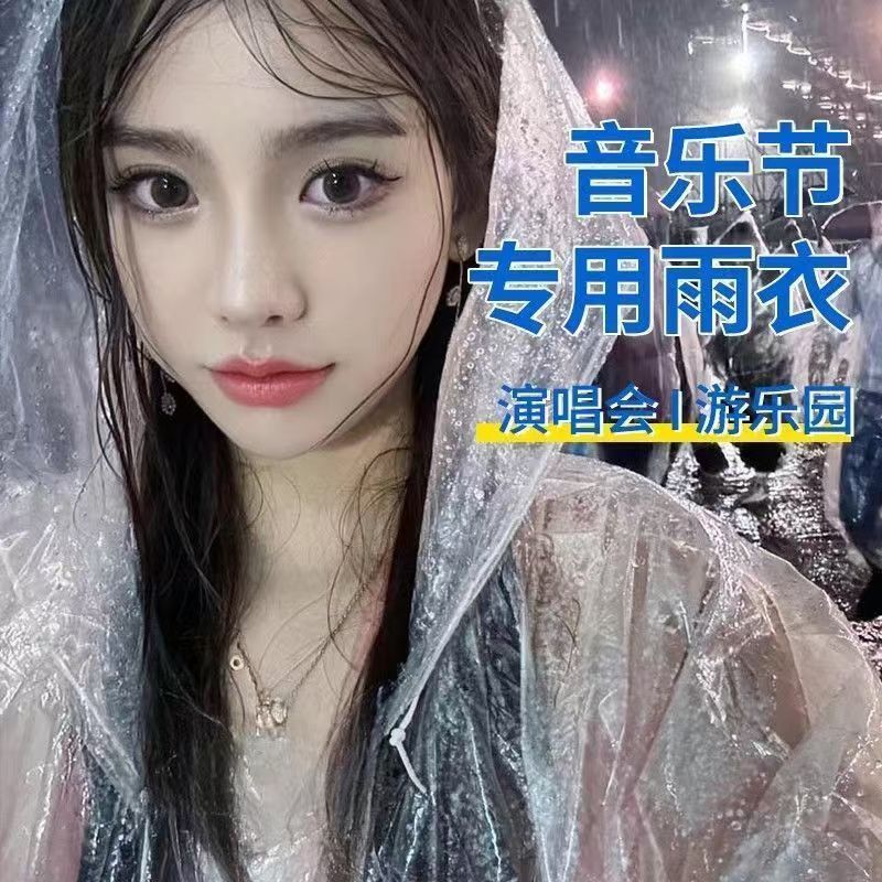 Women Bags Manufacturer - 50Pcs Color Random Disposable Transparent Poncho