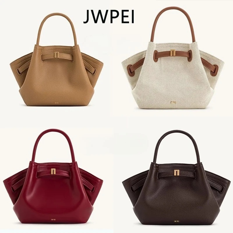 Women Bags Manufacturer - 2026 JW PEI Dumpling Shaped Handbag,