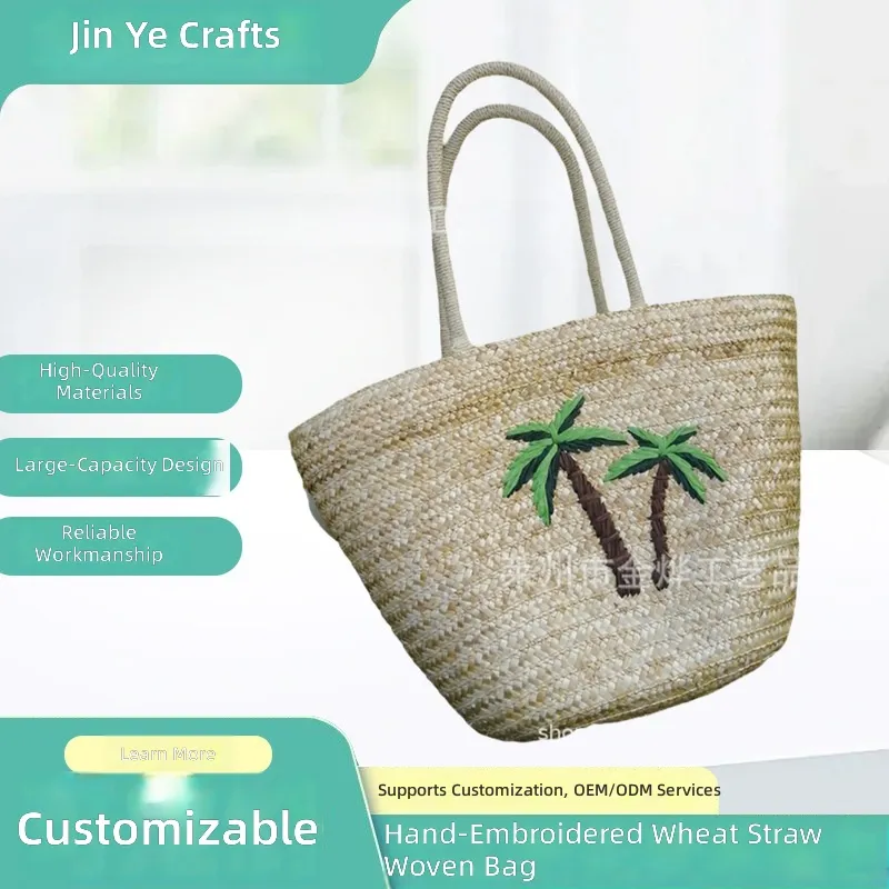 for Handmade Embroidered Wheat - Women Bags Manufacturer review and price