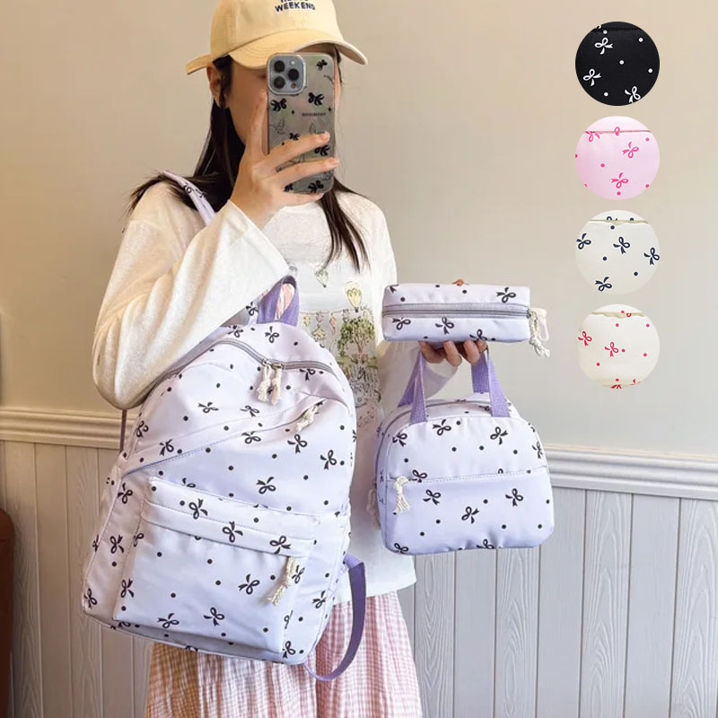 Back to School 3 Piece Floral  - Women Bags Casual review and price
