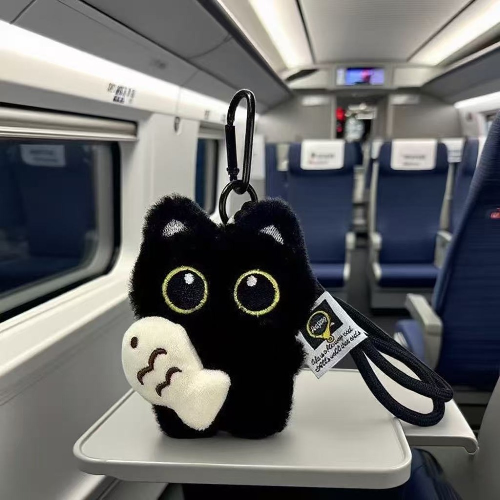 1Pcs Kawaii Plush Black Cat &  - Women'S Young Bags review and price