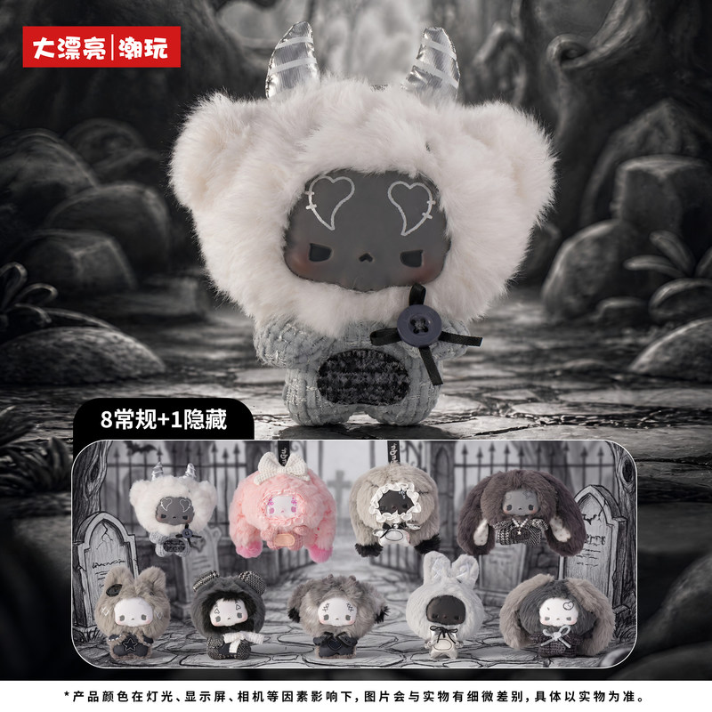 Gugu Gray Scale Concerto Serie - Women Bags Collection review and price