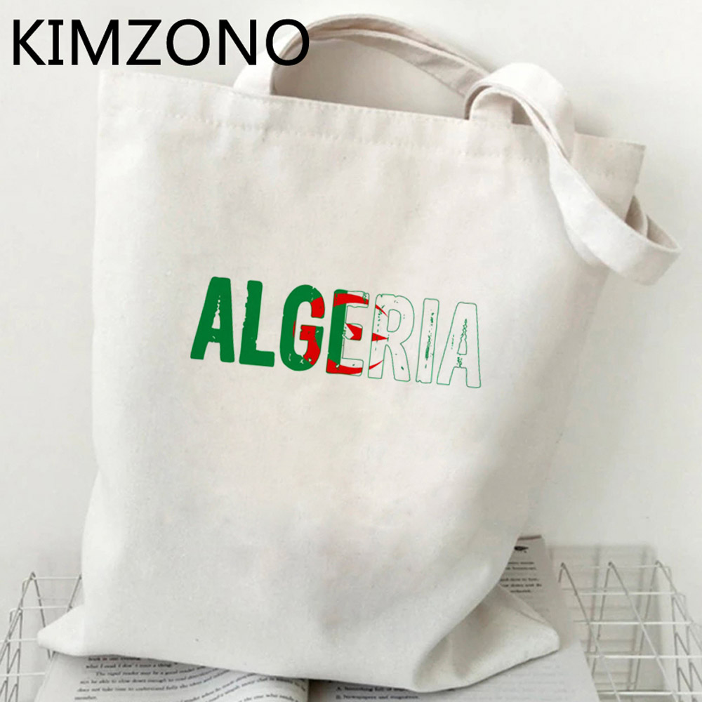 Algeria shopping bag jute bag  - Women Bags Jute review and price