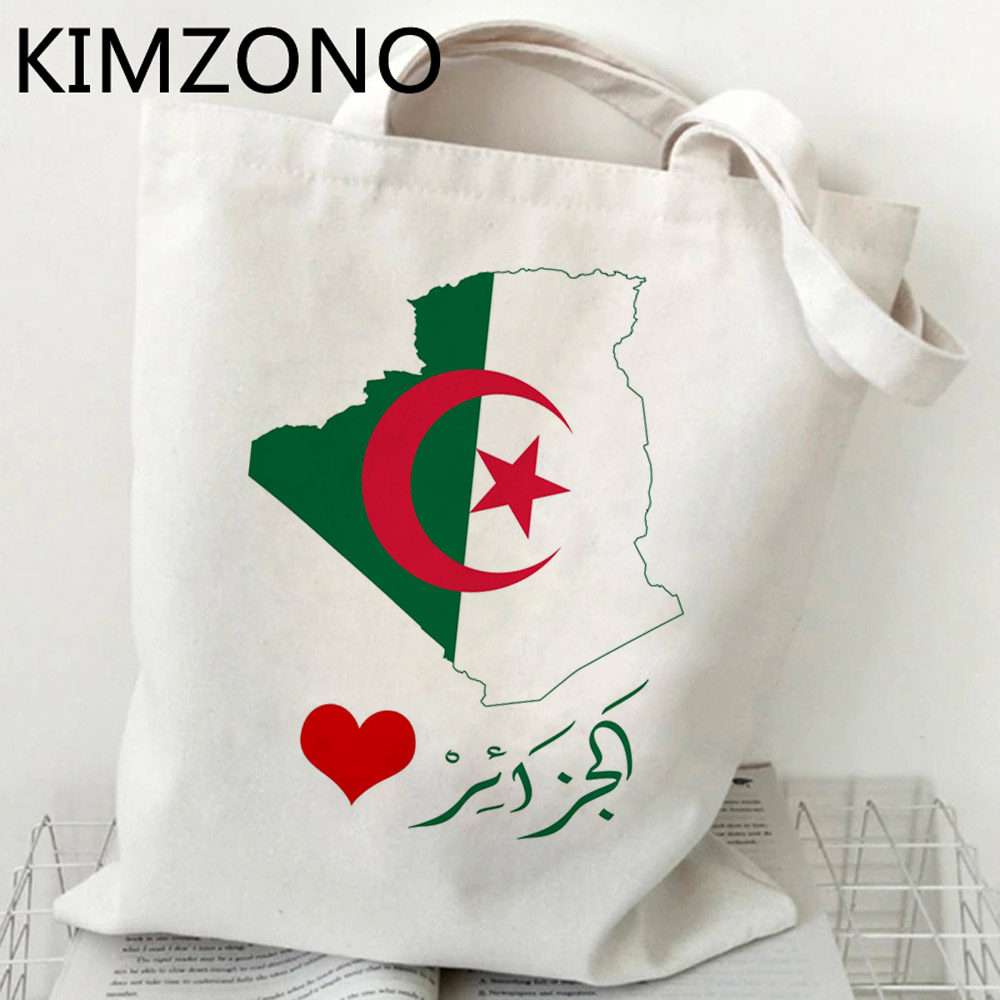 Algeria shopping bag jute bag  - Women Bags Jute review and price