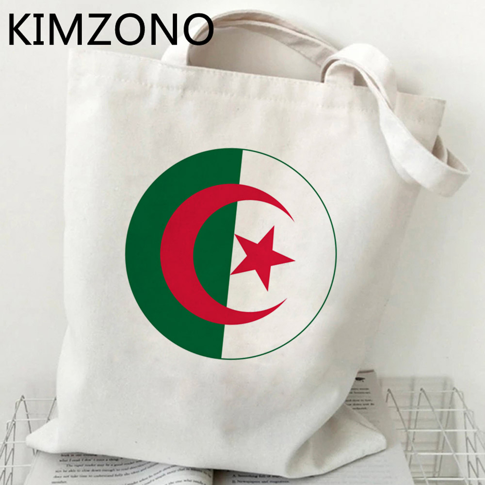 Algeria shopping bag jute bag  - Women Bags Jute review and price