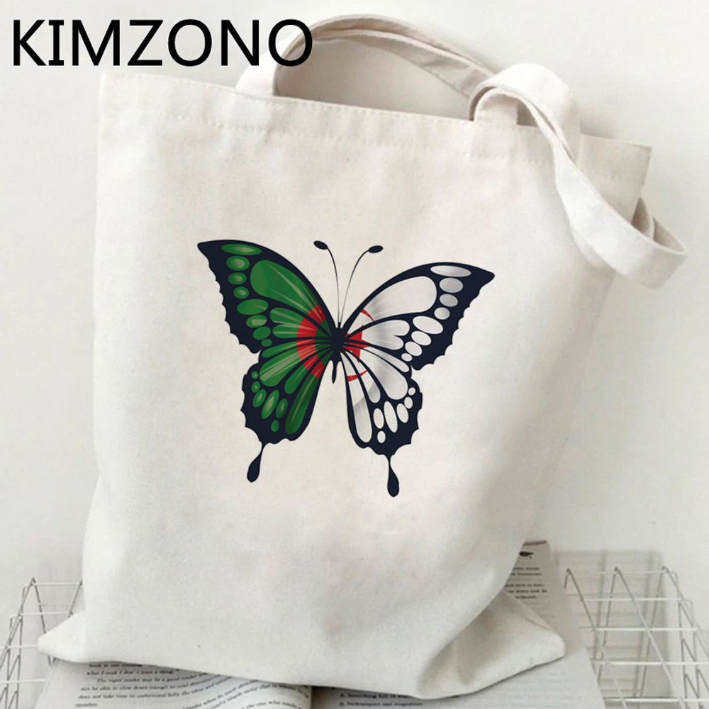 Algeria shopping bag jute bag  - Women Bags Jute review and price