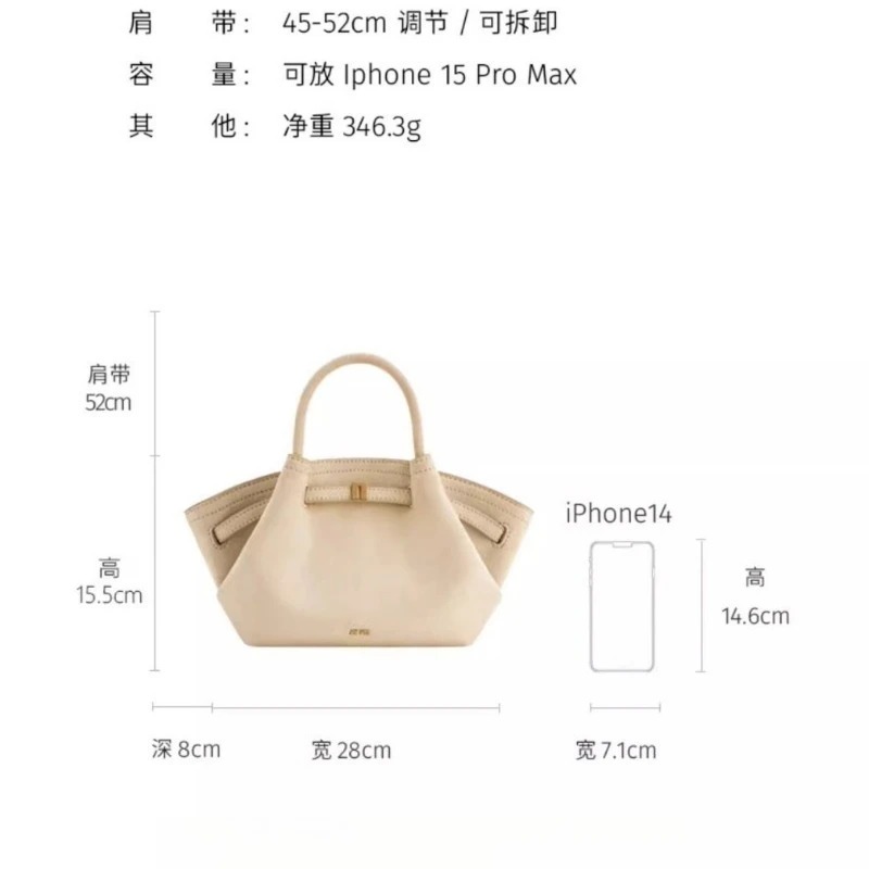 2026 JW PEI Dumpling Shaped Ha - Women Bags Manufacturer review and price